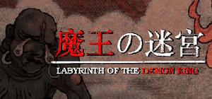 Labyrinth Of The Demon King banner