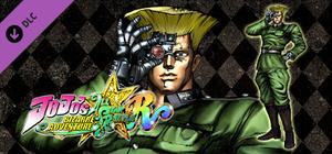 JoJo's Bizarre Adventure: All-Star Battle R - Rudol von Stroheim banner