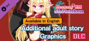 エクスタシーエルフ昇天拳 - アダルトストーリー&グラフィック追加DLC banner