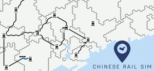 Chinese Rail SIm banner