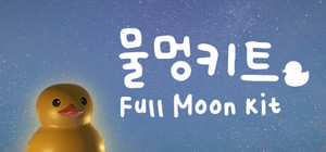 Full Moon Kit banner