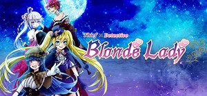 怪盗探偵ブロンドレディ banner