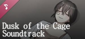 Dusk of the cage Soundtrack banner