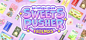 Sweets Pusher Friends banner
