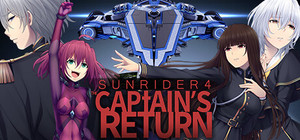 Sunrider 4: The Captain's Return Steamセール