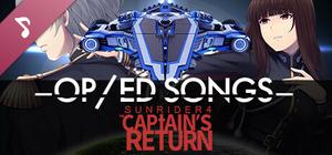 Sunrider 4: The Captain's Return OP + ED Song banner