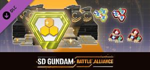 SD GUNDAM BATTLE ALLIANCE MS Development - Super Pack Lv3 banner