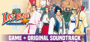 THE LAST BLADE Soundtrack BUNDLE banner