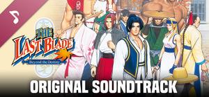 THE LAST BLADE Soundtrack banner
