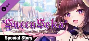 SuccuSeka Special Story banner