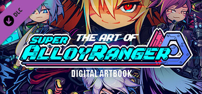 Super Alloy Ranger - Digital Artbook