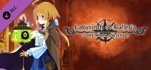 Labyrinth of Galleria: The Moon Society - Quest Set banner