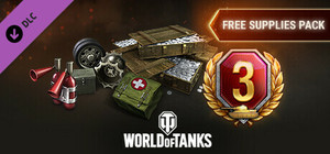 World of Tanks — Free Supplies Pack banner