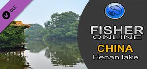 Fisher Online - China banner