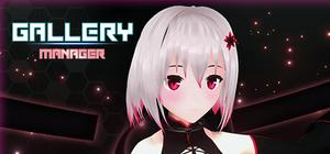 Gallery Manager banner