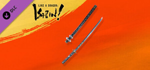 Like a Dragon: Ishin! - Dragon's Clutch Katana banner