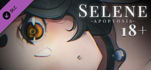 Selene ~Apoptosis~ 18+ Adult Only Patch banner