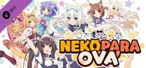 NEKOPARA Extra - NEKOPARA OVA banner