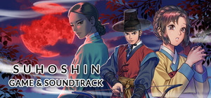 Suhoshin & Soundtrack banner