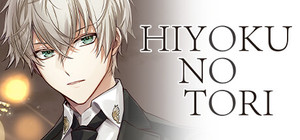 HIYOKU NO TORI banner