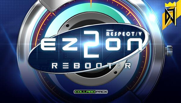 DJMAX RESPECT V - 