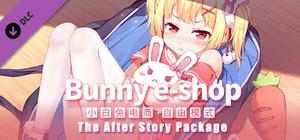 Bunny eShop - The After Story banner