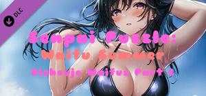 Senpai Puzzle: Waifu Summer - Bishoujo Waifus Part 2 banner