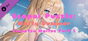 Senpai Puzzle: Waifu Summer - Kinpatsu Waifus Part 2 banner