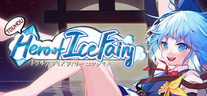 Touhou Hero of Ice Fairy banner