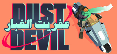 Dust Devil