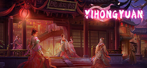 Yihongyuan banner