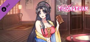 Yihongyuan - patch banner