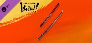 Like a Dragon: Ishin! - Bonechewer Katana banner