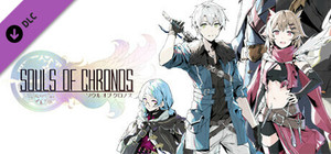 Souls of Chronos - Digital Art banner