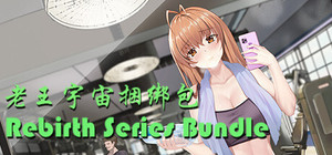 Rebirth Series Bundle banner