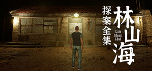 LinShanHai Complete Adventures banner