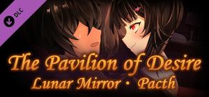 Lunar Mirror:The Pavilion of Desire-Patch banner