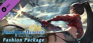 Frontier Hunter - DLC: Costume Pack Season 2 banner