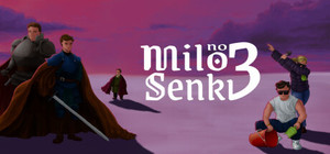 Milo no Senki 3 banner