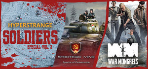 Soldiers' Special Vol. 3 banner