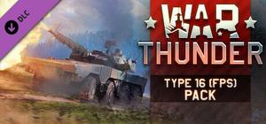 War Thunder - Type 16 (FPS) Pack banner