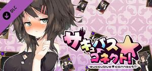Succubus★Connect!- Additional adult story & Graphics banner