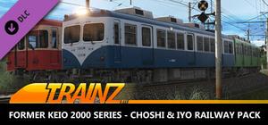 Trainz 2022 DLC - Former Keio 2000 Series - Choshi & Iyo Railway Pack banner