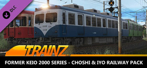 Trainz Plus DLC - Former Keio 2000 Series - Choshi & Iyo Railway Pack banner