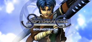 Septerra Core: Legacy of the Creator - Soundtrack banner