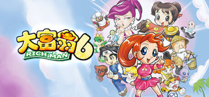 Richman 6 banner