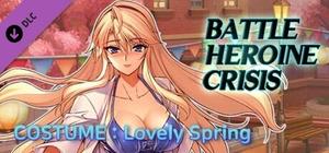 COSTUME : Satellizer Lovely Spring banner