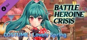 COSTUME : Cassie Lovely Spring banner