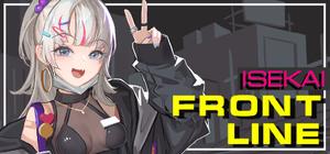 ISEKAI FRONT LINE banner