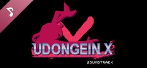 UDONGEIN X Soundtrack banner